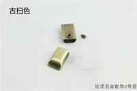 Древнее сканирование 2