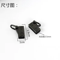 Gun Black Trumpet (1 пара)