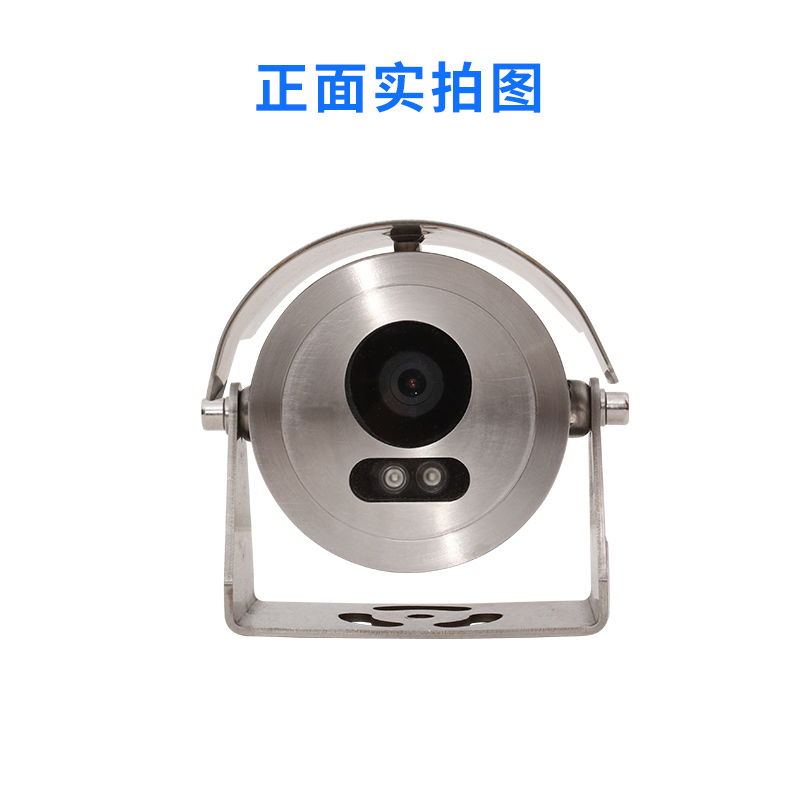 Dahua Tongan explosion-proof gun machine 4 million infrared H 265 HD riot camera DH-EPCMW200UE-Taobao