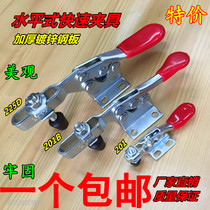 Hardware quick fixture Horizontal welding compactor Jietan JS-201 201B 225-D Iron Galvanized