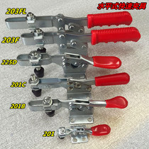 Fast fixture Horizontal clamp 201C 203F Welding fixture clamping Woodworking engraving machine compressor