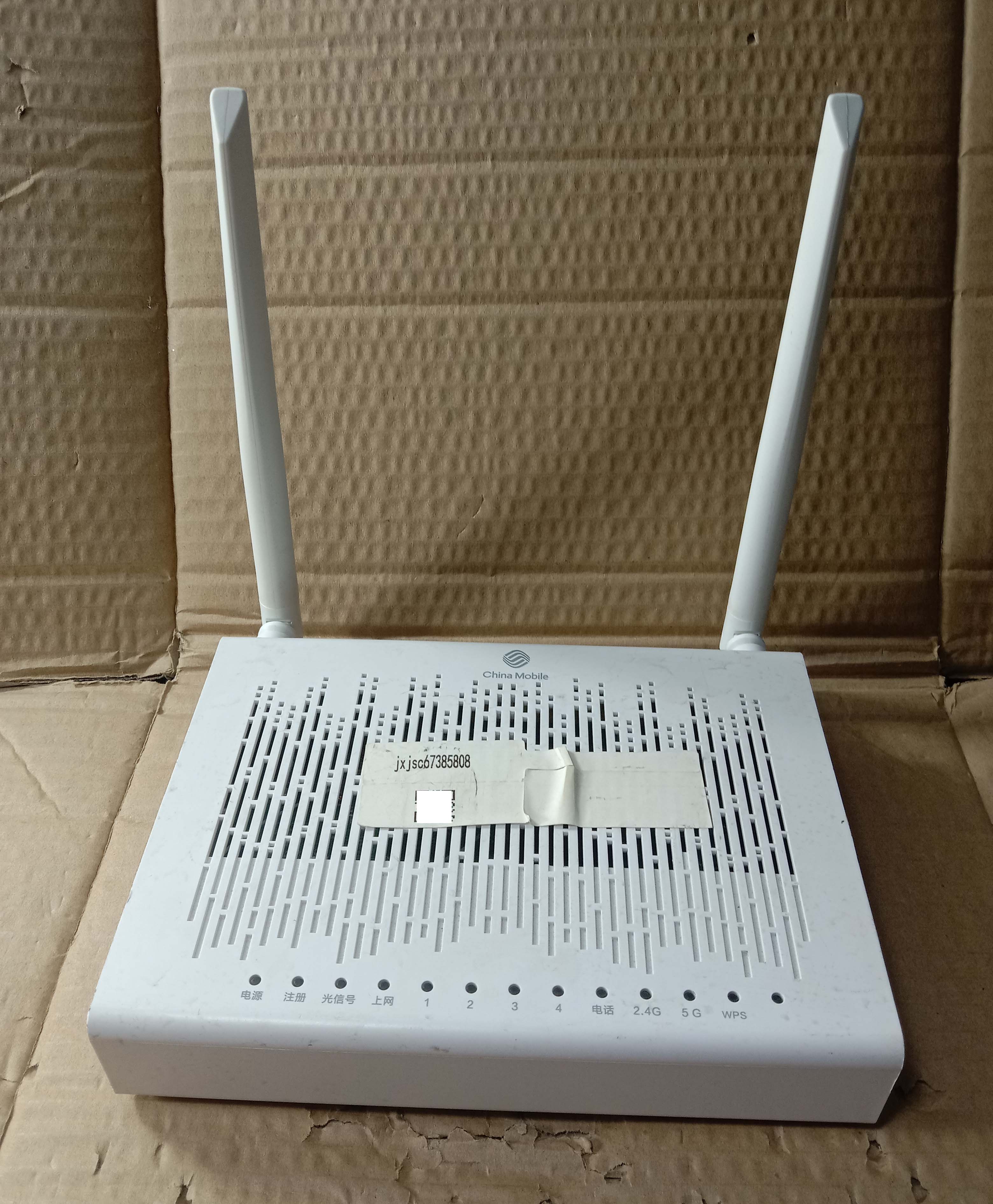 Zhaoneng ZN-M142G 4-port full gigabit dual-band GPON ONU wireless optical cat wireless optical fiber cat mobile standard