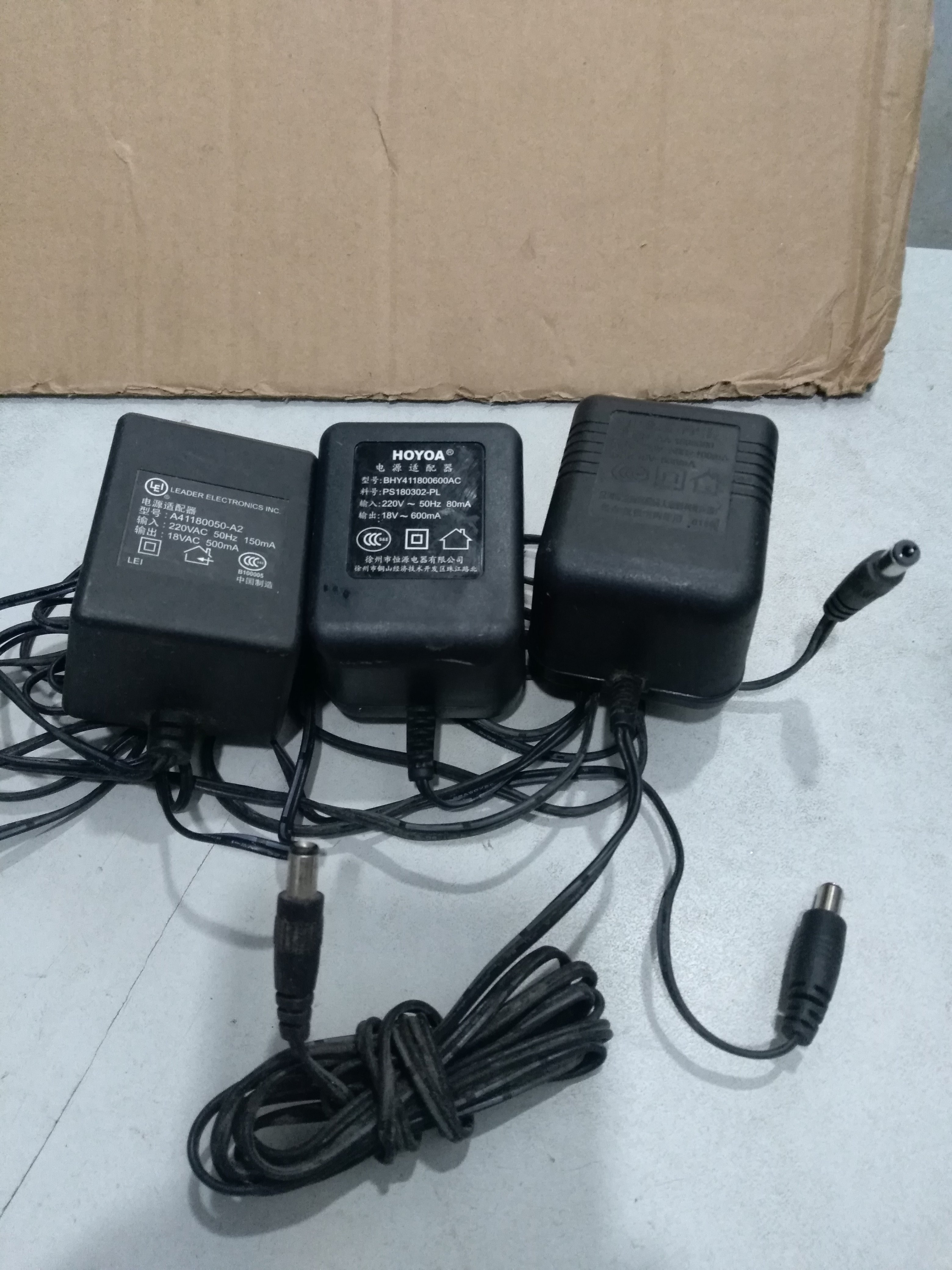 ZTE Huawei Bell ADSL power adapter AC18V600mA round mouth inner diameter 2 1mm outer diameter 5 5mm