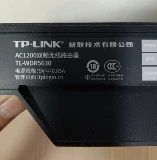 Обернуть TP-Link PUTIAN TL-WDR5630 1200M Двухчастотная доска массива Антенна Интеллектуальная беспроводная маршрутизатор