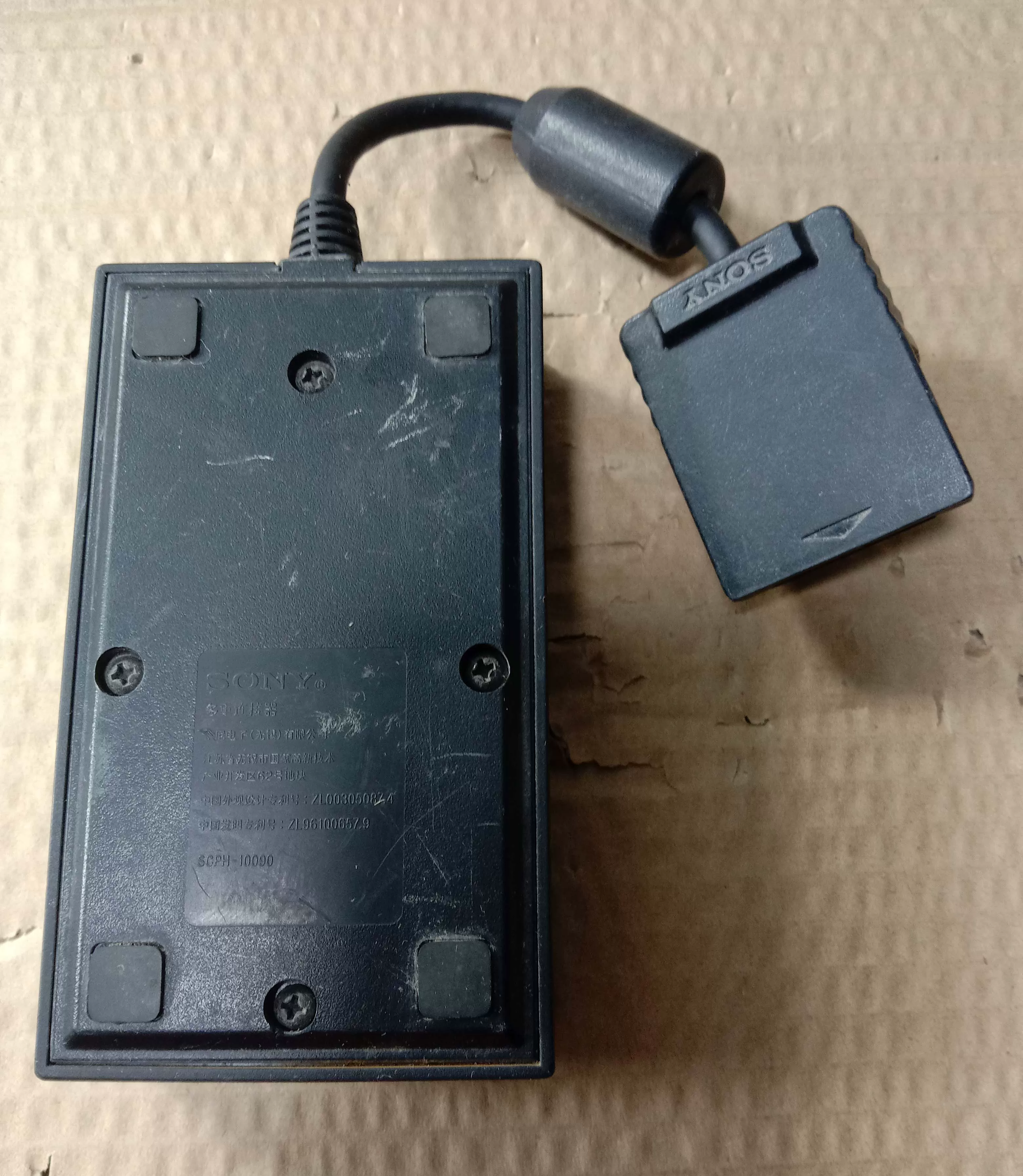PS2 мультиключ PS2 мульти-коннектор 4 интерфейса держатель разбит SCPH-10090