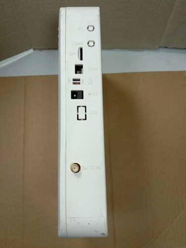 Обернуть Man Gebao 3G/4G -сигнал усилитель сигнала Multi -Mode Enhancer+питание без антенны