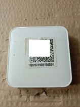 Packaged Huiguan Cloud Box H101 External Print Server Print Cloud Box Network Print Server