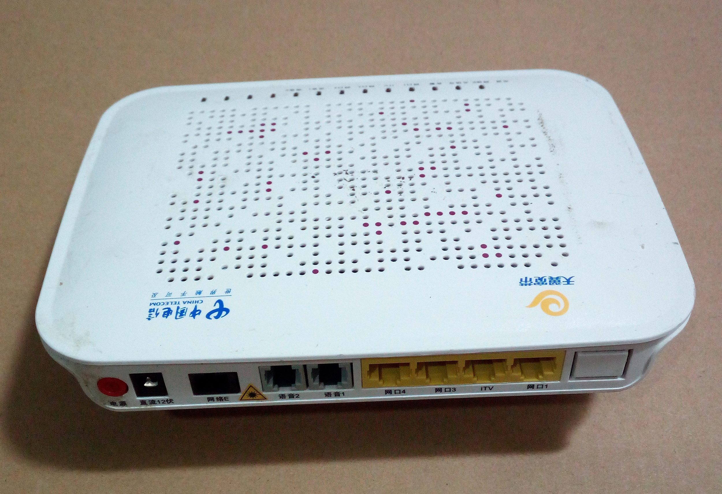 Packed ZTE ZTE beacon ZXHN F420 EPON ONU light cat fiber cat