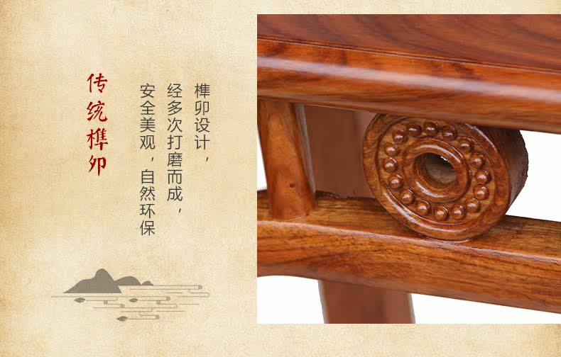 Медная монета маленький стул_13.jpg