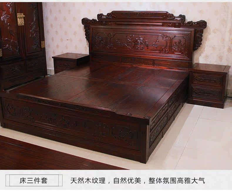 Черная кислотная ветвь Big Bed_10.jpg