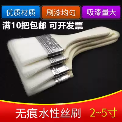Water-based wool brush water Silk brush wood handle soft brush water paint baking brush wood wax oil no trace brush
