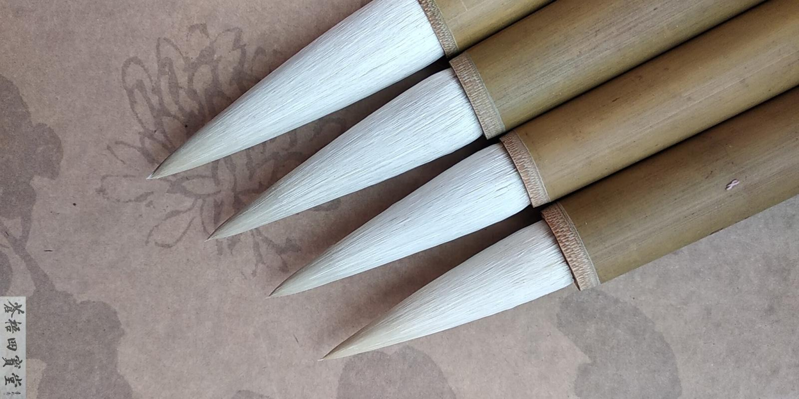 The Pale four Baowang Suzhou Lake pens factory gold tripod 80s pure sheep pen group Inbi to the English Bi-to-be