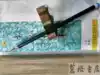 In the 1980s, Tianjin Great Wall brand exported black rod without lettering Pure Wolf brush Bird head Small Kai writing sutra leaf tendon pen