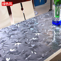  Green wind waterproof soft glass tablecloth PVC transparent plastic tablecloth Table mat Coffee table mat Frosted crystal board