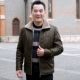 Quần áo mùa đông cha trung niên tải da nam 40-50 tuổi trung niên cộng với áo khoác nhung dày ông nội pu