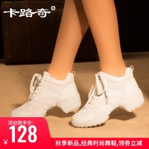 Kalucci dance shoes spring new modern ghost dance shoes womens soft-soled breathable jazz square dance womens shoes