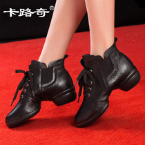 Carluqi leather dancing shoes 2021 spring new dance shoes soft bottom breathable modern jazz square dance womens shoes