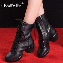 Kalucci dance shoes leather soft sole autumn and winter new dance boots adult jazz white sailor square dance womens shoes