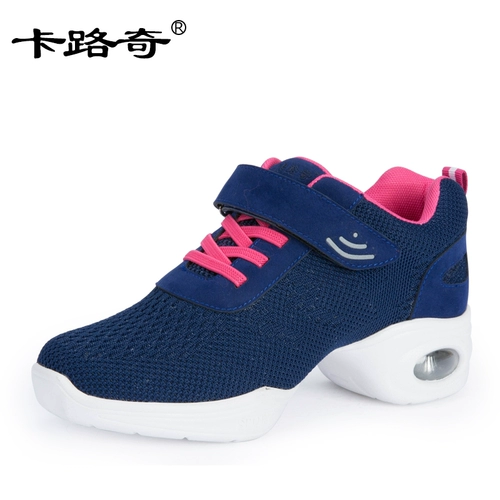 卡路奇 Летние туфли, спортивная танцующая обувь для спортзала, сезон 2021, мягкая подошва