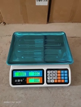 Electronic scale pricing household ingredients tea vegetable fruit cake kitchen portable stall 30kg cheap
