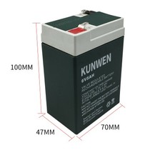 New 6v4 5ah20HR electronic scale called Shengyang battery SY645 children car 6V battery