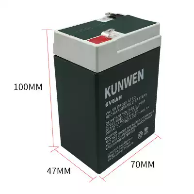 New 6v4 5ah20HR electronic scale called Shengyang battery SY645 children car 6V battery