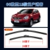 gạt mưa ô tô bị kêu Phù hợp cho Nissan Qashqai cần gạt nước phía sau không xương 17 mẫu 16 năm 15 mới 13 cũ 11 dải keo nguyên bản nguyên bản 12 gạt mưa 3m 