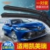 gat nuoc oto Thích hợp cho cần gạt nước Toyota Camry 11-12-13-15-16-18 sáu hoặc bảy thế hệ cần gạt nước 19 nguyên bản ban đầu bộ gạt mưa oto 