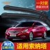 gạt mưa nào tốt Hyundai Sonata Nine Wiper Eight Original Factory 19 Original 18 Model 17 Strips cao su 16 Boneless 15 Car Wiper Blades 14 gạt mưa vista 