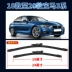 Thích hợp cho cần gạt nước BMW 3 Series 20 cần gạt nước không xương 17 kiểu 16 năm 15-14-13-12-11 nguyên bản ban đầu 19 gạt mưa innova 2015 