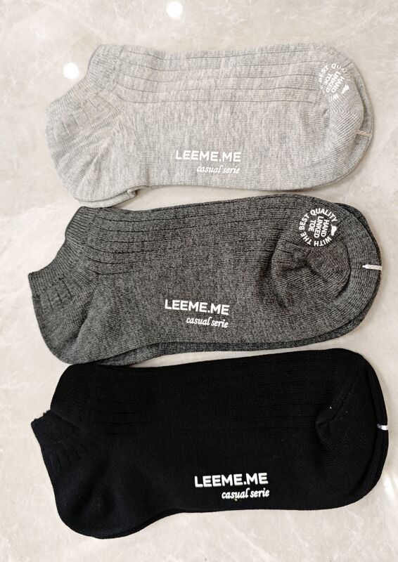 High-Quality Men's No-Show Socks for Spring and Summer, Invisible and Non-Slip, Made of Xinjiang Cotton, Odor-Resistant, Sweat-Absorbent, Breathable, Antibacterial, Low-Cut Short Socks High-Quality Men's No-Show Socks for Spring and Summer, Invisible and Non-Slip, Made of Xinjiang Cotton, Odor-Resistant, Sweat-Absorbent, Breathable, Antibacterial, Low-Cut Short Socks