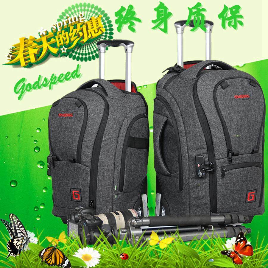 Cosby G1515 - pull - rod camera pack with shoulders large capacity boarding box for men and women