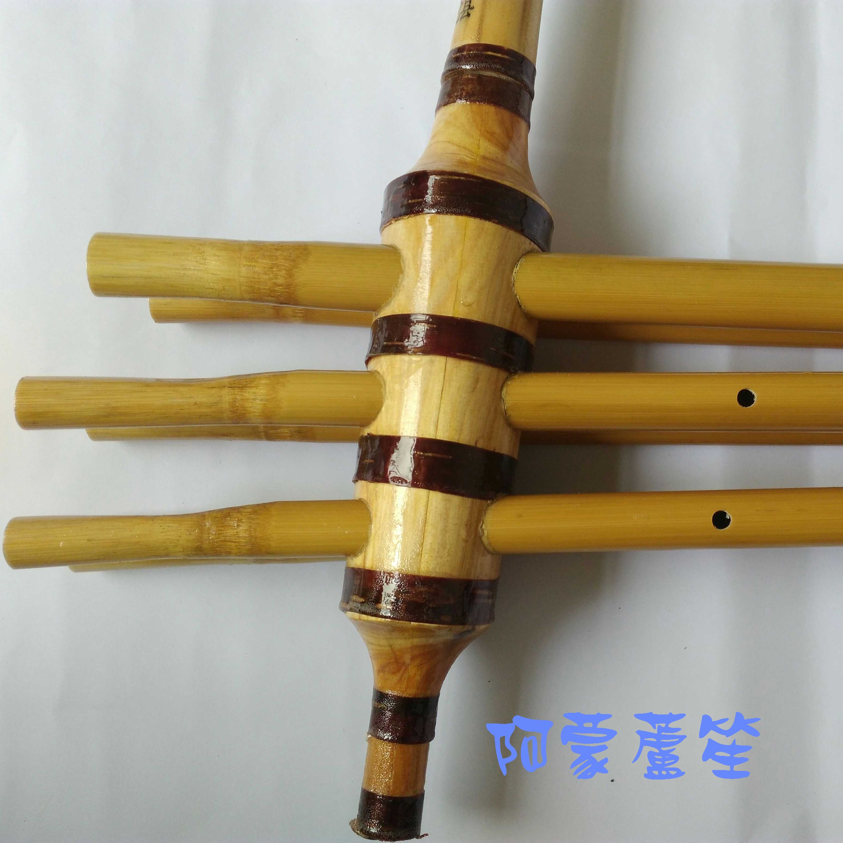 Yunnan Lusheng Lara 6 pipes imitation bark linder reed copper sheet fir bitter bamboo to make traditional ethnic minority musical instruments