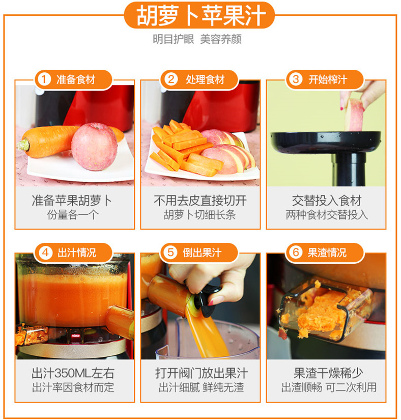 máy ép nước trái cây Máy ép trái cây gia dụng đếm trái cây cà rốt đặc biệt chiên xắt xỉ xỉ tách nước trái cây dụng cụ nhỏ máy ép trái cây bluestone