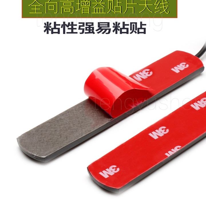 6.8元的车载天线，竟让我的4G信号从1格飙到满格？