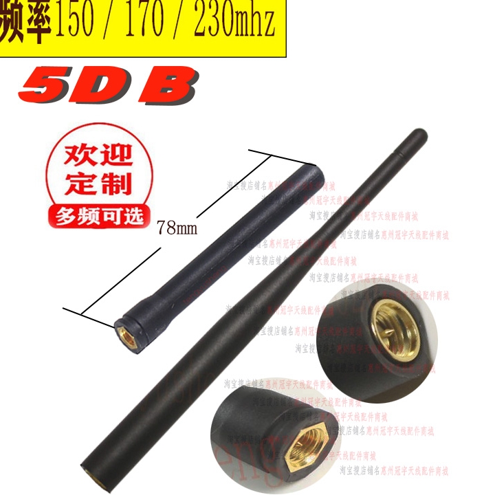 5块钱的天线可以够穿墙？此届国货真敢想！