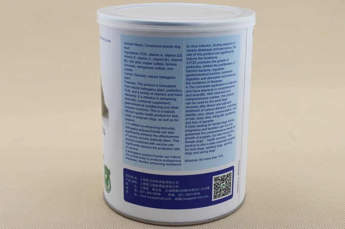 Ciwei Huangqi Yikang bột ngăn ngừa chó distemper hot pet pet chống virus sản phẩm sức khỏe mèo và con chó cải thiện khả năng miễn dịch Sữa Precaten cho mèo
