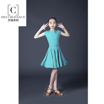 Childrens Latin dance practice skirt new summer one-word collar waistband performance competition regulations big dress dress