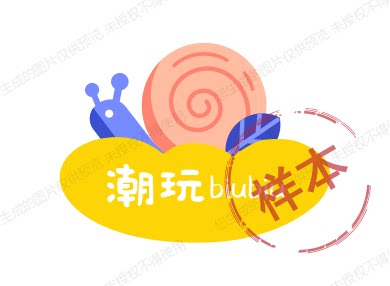 潮玩biubiu的LOGO