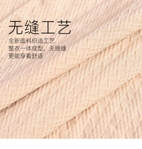 Áo yếm ấm áp cho nữ trong mùa đông, áo dệt kim bó sát, áo khoác mùa đông, dày và nhung nữ áo ngực cho mẹ bầu