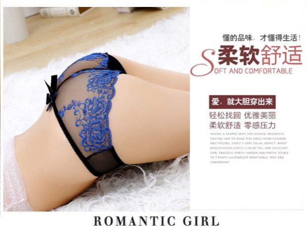 Quần lót nữ siêu mỏng gợi cảm đồ lót ren nóng eo thấp quần cotton tóm tắt trong suốt cám dỗ đồ lót rỗng phụ nữ quần lót
