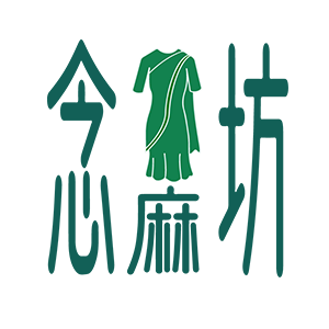 念麻坊