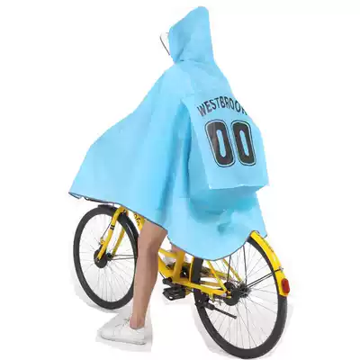 Bicycle raincoat cycling students single girls and boys with bag bit at the beginning of the 15 zhong da tong 13-year-old 12