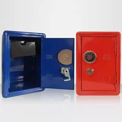 Mini children's gift creative piggy bank Metal piggy bank Coin safe Large lock key box Iron box