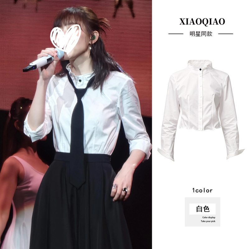 Ren Suxi Concert Style Black Tie White Shirt Top + High-Waisted Drapey Skirt Preppy Style Suit Ren Suxi Concert Style Black Tie White Shirt Top + High-Waisted Drapey Skirt Preppy Style Suit
