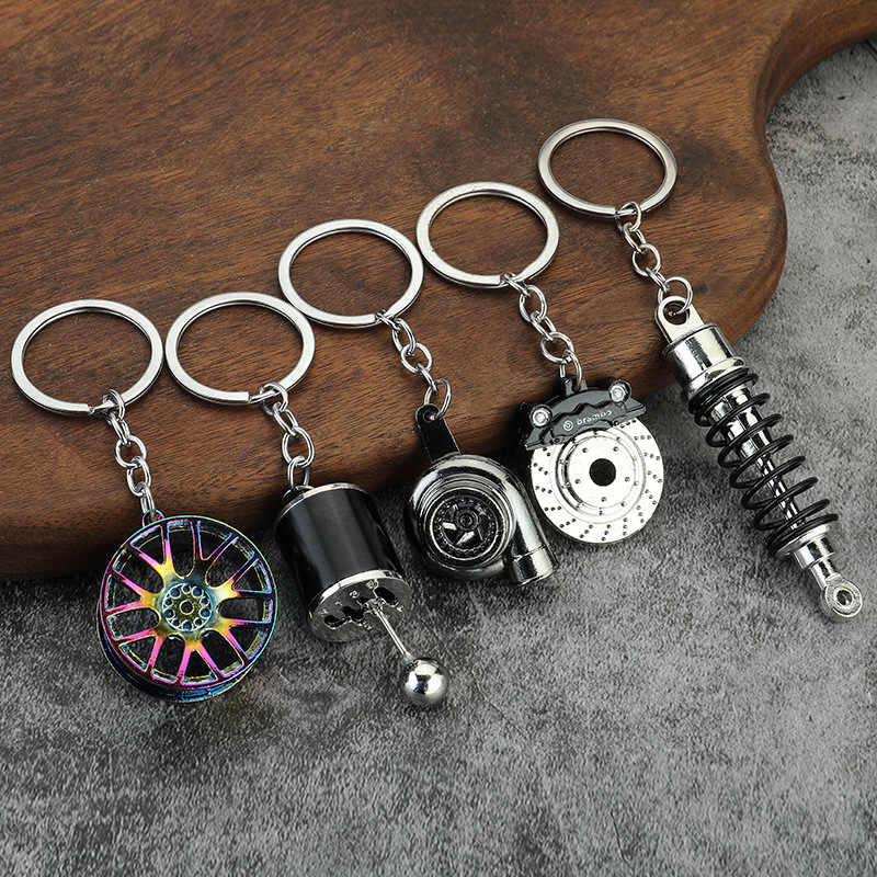 Cross-Border Creative Metal Keychain Turbo Gear Wheel Hub Brake Disc Shock Absorber Car Keychain Pendant Alloy