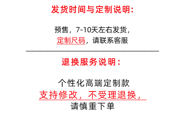 Боди/брюки v·loyal高定春秋新品时尚荷叶袖修身连体裤欧美直筒连身长裤 78776587