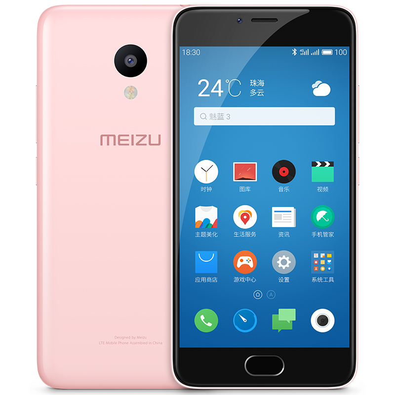 Meizu m5c. Meizu m5 note m621h. Meizu m3 note. Meizu m20. Meizu m190h.
