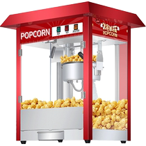Wanzhuo popcorn machine commercial mobile stall fully automatic gas electric popcorn machine new model spherical