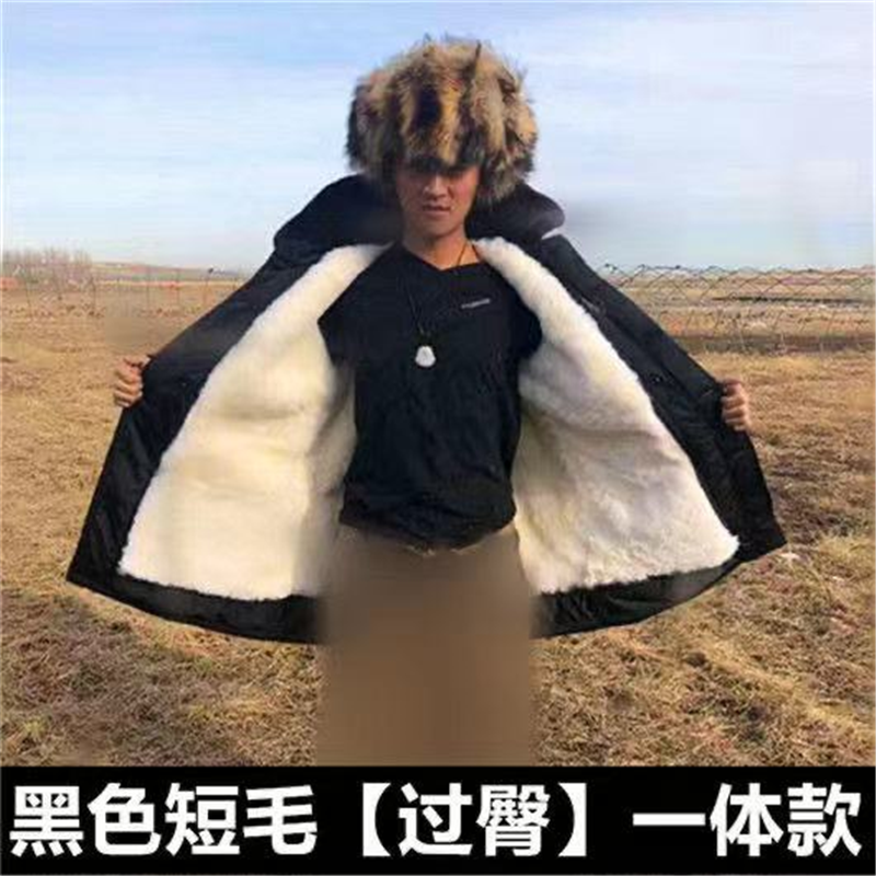 Sheep Leather Army Cotton Coat Manly Leather Wool integrated Winter Long version Anti-cold Northeast Lauprotect Thickened Warm Wool Padded Jacket